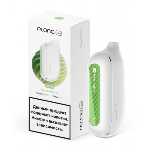 Электронная сигарета Plonq Max Pear Apple (Плонг Макс Груша Яблоко)