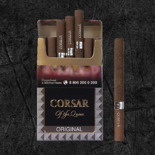 Сигареты Корсар Оригинал (Corsar of the Queen Original)